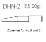 日本KABUTO 中心弹头 DHN-2