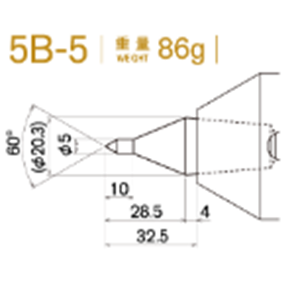 日本KABUTO 标准淬火头 5B-5