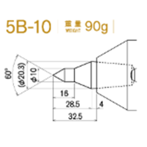 日本KABUTO 标准淬火头 5B-10