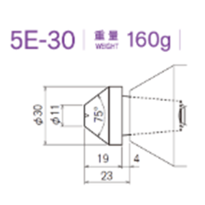 日本KABUTO 标准淬火头 5E-30