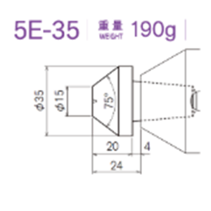 日本KABUTO 标准淬火头 5E-35