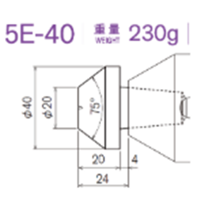 日本KABUTO 标准淬火头 5E-40