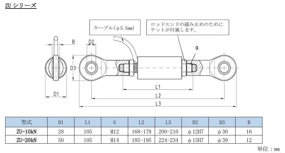 屏幕截图_8-5-2026_112954_www.forcegauge.net.jpeg