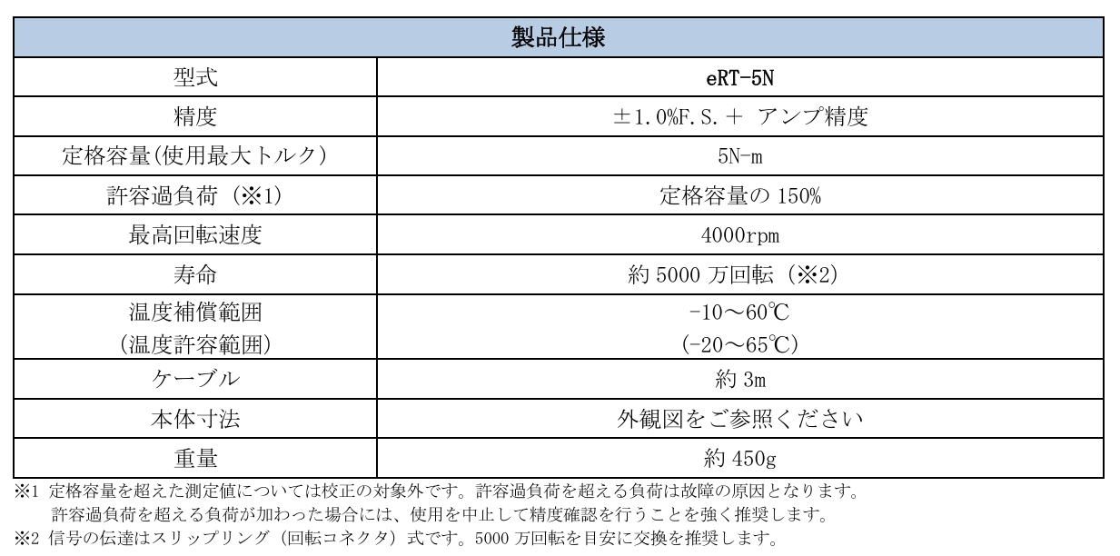 屏幕截图_8-5-2026_144515_www.forcegauge.net.jpeg