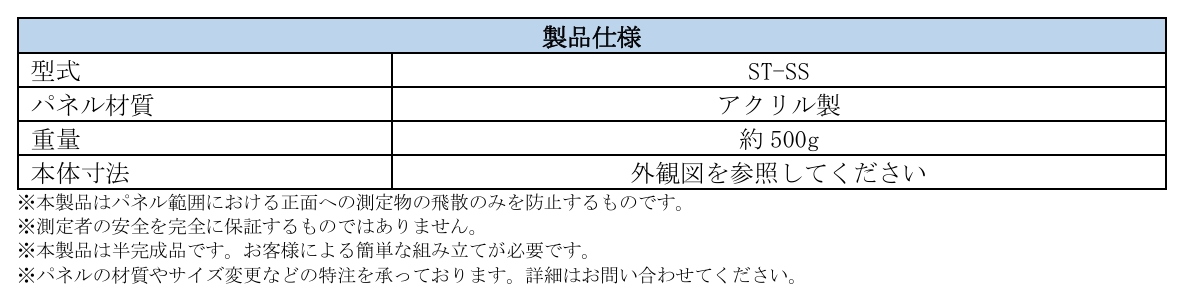 屏幕截图_8-5-2026_154815_www.forcegauge.net.jpeg