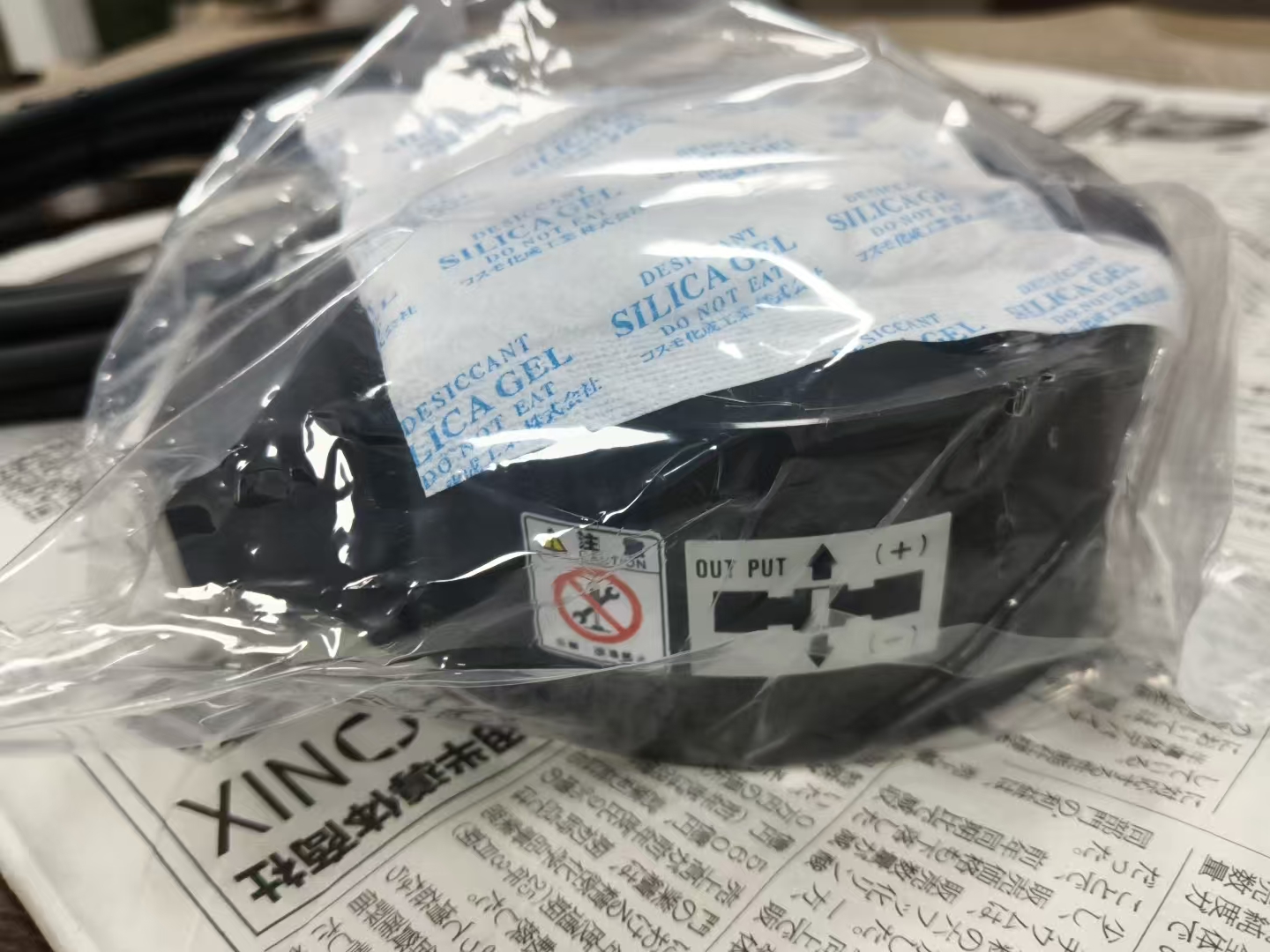 江崎中部地区办事处推荐日本SHOWA-SOKKI 称重传感器SHE-50KN