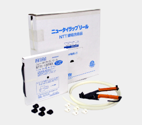 NICHIFU日富 电缆附件 / 重型卷线器绑带 / 新的扎布卷轴WT3D-T
