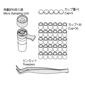 KEM京都电子 微型样品送料器（用于电力）00696-10