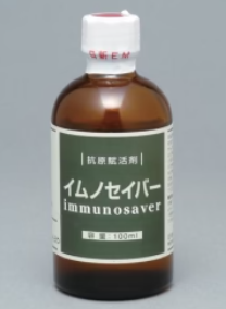 日本NISSHIN日新 免疫保护剂 Cat.No.333
