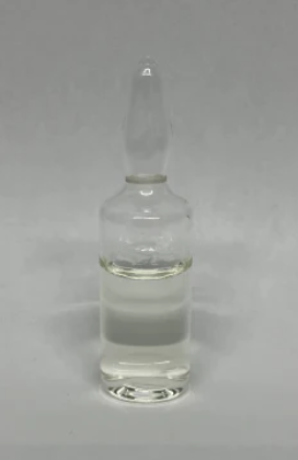 日本NISSHIN日新 锇酸水溶液 Cat.No.3020-1