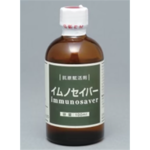 日本NISSHIN日新 免疫保护剂 Cat.No.333