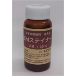日本NISSHIN日新 染色剂25ml Cat.No.336