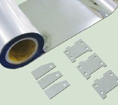 日本北川工业  导电胶带和导电片雷米-FS