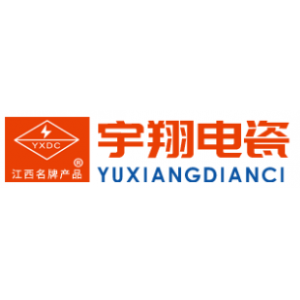 江西省萍乡市宇翔电瓷制造有限公司