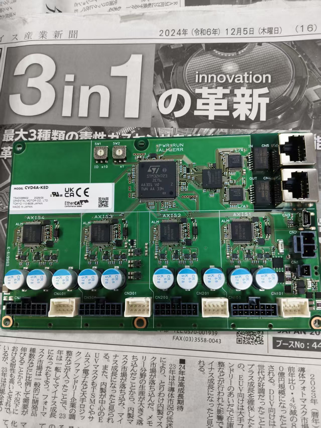 dcef395ef50305286e3c272895ff27ae.jpg