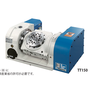 KITAGAWA北川 旋转工作台 TT150
