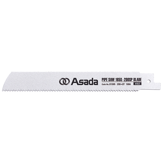 ASADA浅田管锯片61371