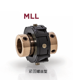日本MIGHTY 联轴器 MLL 33