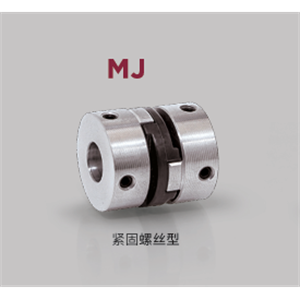 日本MIGHTY 联轴器 MJC 57
