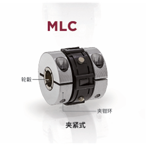 日本MIGHTY 联轴器 MLC 41