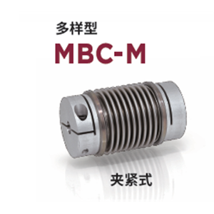 日本MIGHTY 联轴器 MBC-M-41