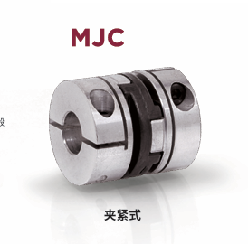 日本MIGHTY 联轴器 MJC-50