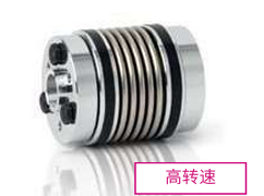 日本MIGHTY 联轴器 MKS 4.5