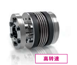 日本MIGHTY 联轴器 MBK3 60