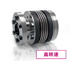 日本MIGHTY 联轴器 MBK3SP 60