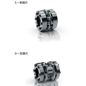 日本MIGHTY 联轴器 MLP4 2600