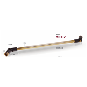 日本MIGHTY 联轴器 MCT-V-9