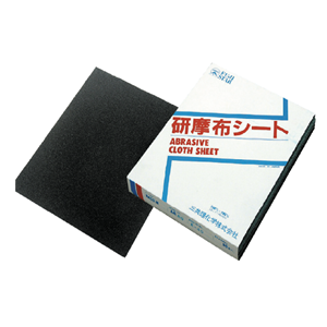 FUJISTAR三共理化 抛光布板 SPFS
