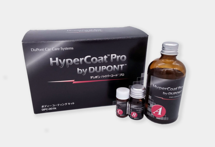 FUJISTAR三共理化 车身涂层 Hypercoat Pro