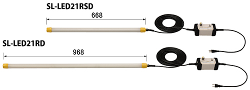 SAGADEN嵯峨 强光LED可调光型SL-LED21RSD-Ra