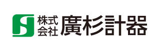 广杉计器HIROSUGI