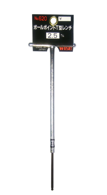 日本WISE穗禾 T型球尖六角扳手 620-80