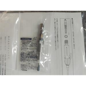 江崎中部地区办事处推荐 日本加藤  手动安装工具2CT10-M4F