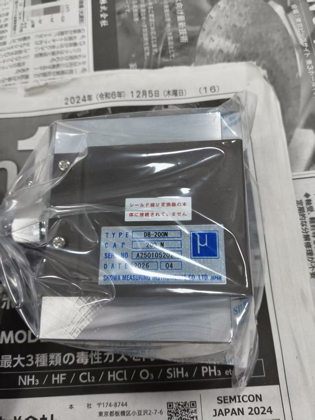 e041acb3ac5401e9742128c1403a71b4.jpg e041acb3ac5401e9742128c1403a71b4.jpg