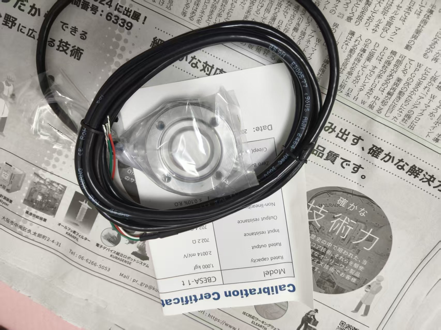 b654a8acb30f647ebfcf00d8c2faf202.jpg b654a8acb30f647ebfcf00d8c2faf202.jpg