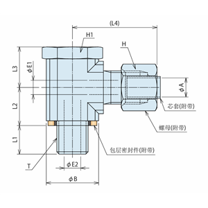 KOSMEK考世美 弯管接头 9UKMB0601E