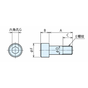 KOSMEK考世美 连接螺栓 LZH0480-B