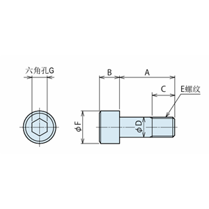 KOSMEK考世美 紧固套件 WHZ4000-B