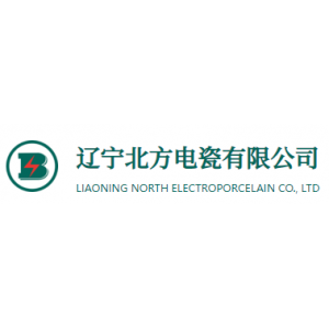 辽宁北方电瓷有限公司