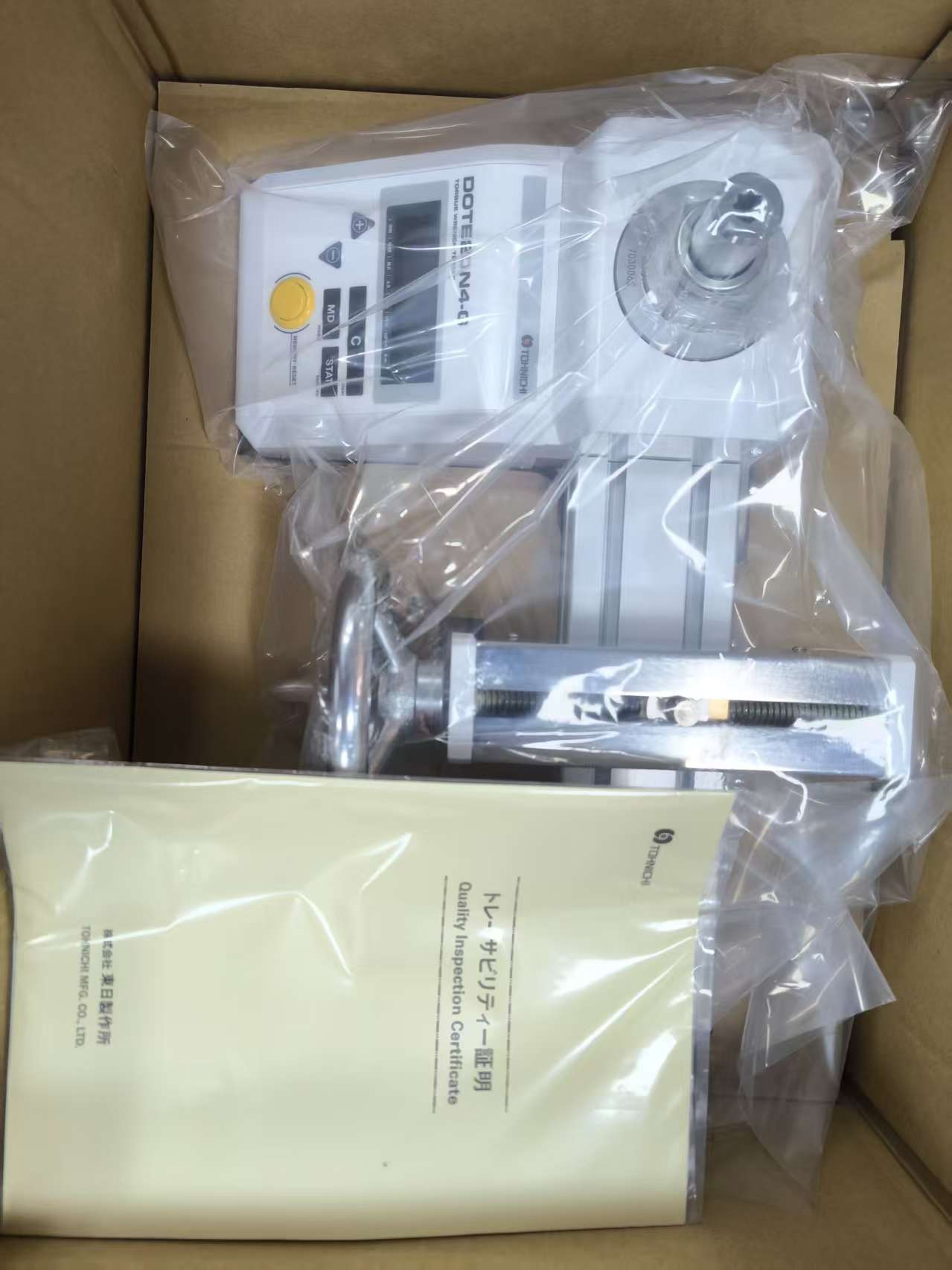 微信图片_20260602091601_91_23.jpg 微信图片_20260602091601_91_23.jpg