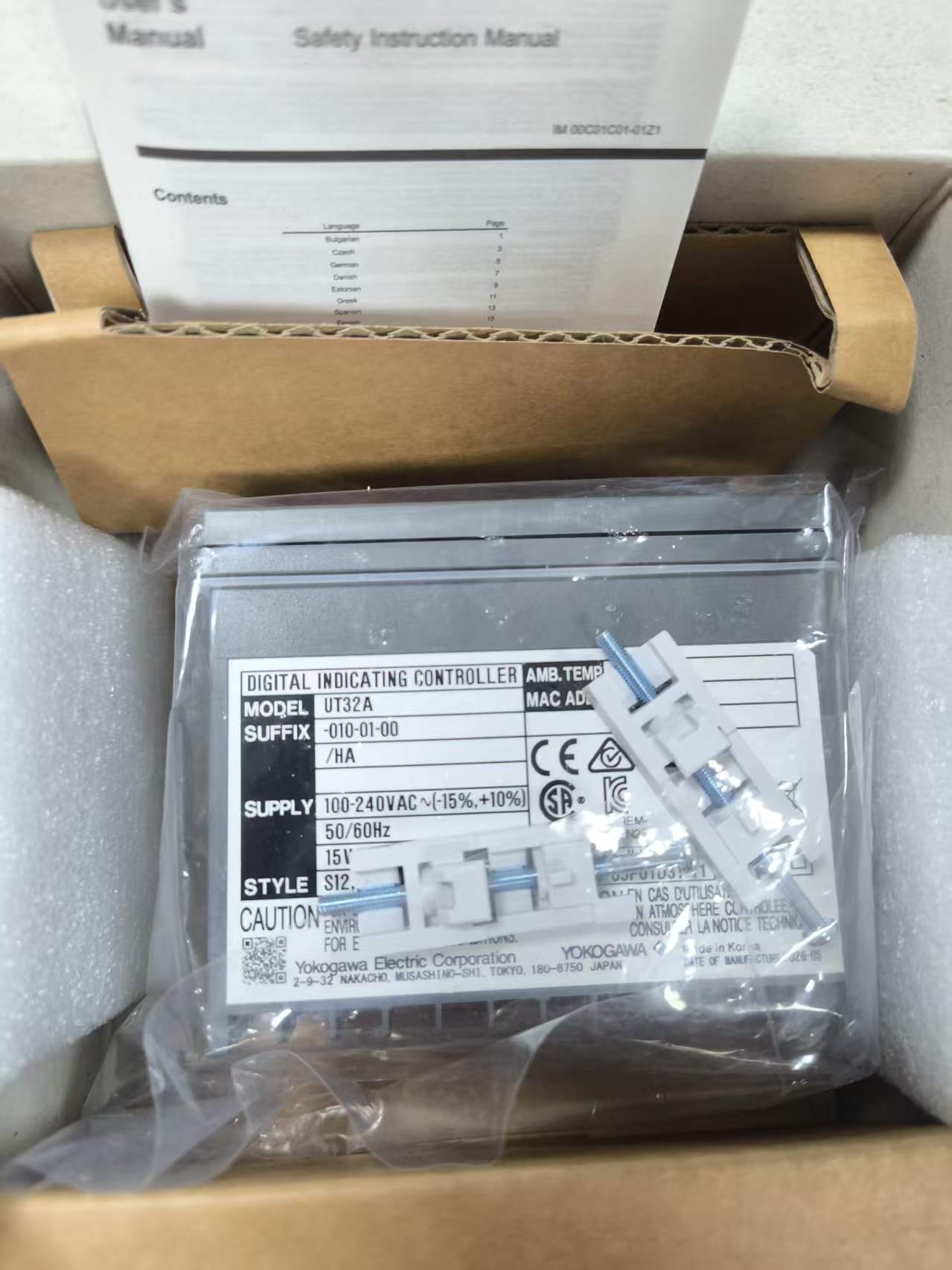 江崎中部地区办事处推荐 YOKOGAWA横河温控调节器UT32A-010-01-00HA