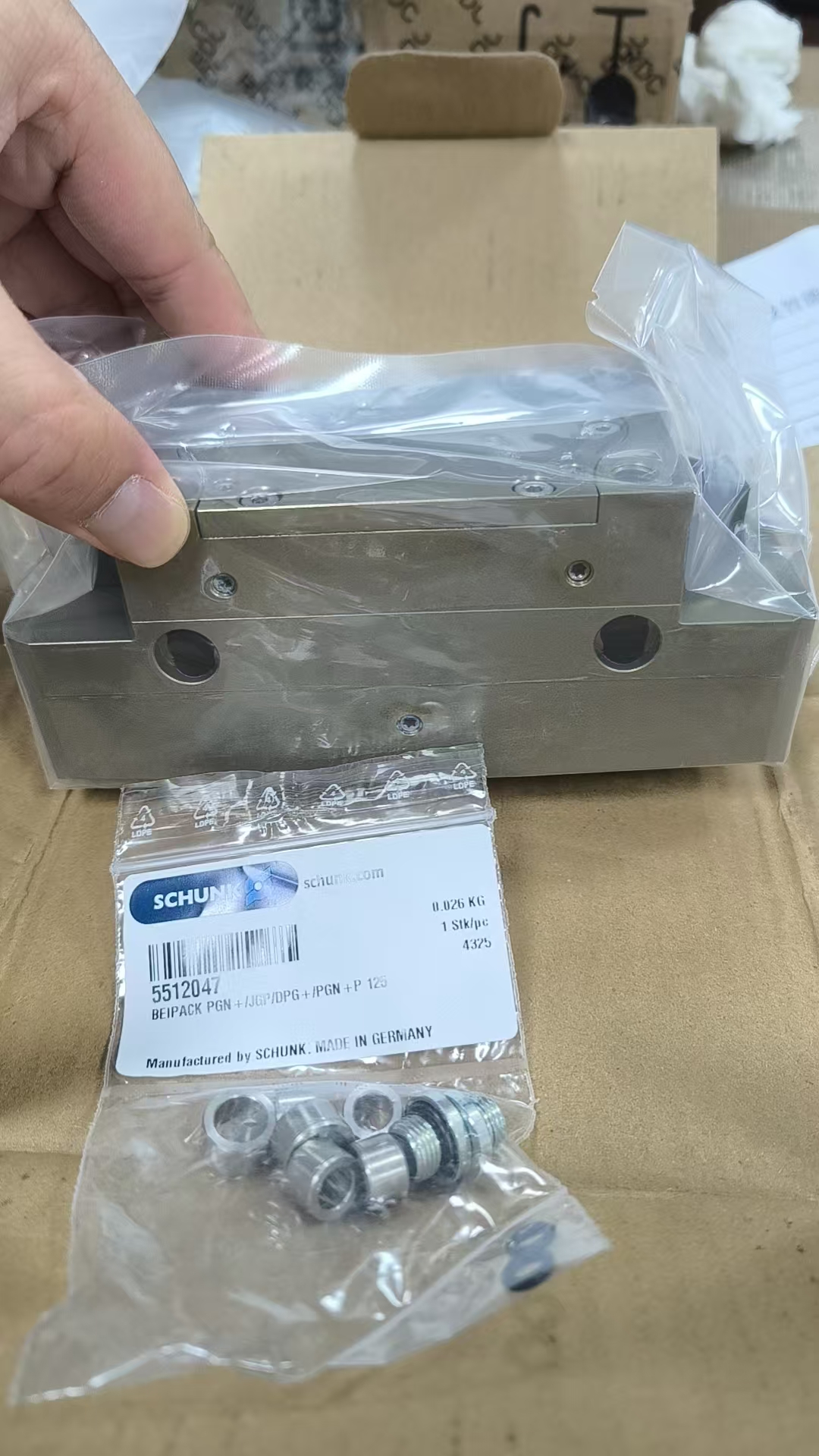 微信图片_20260601105908_737_444.jpg 微信图片_20260601105908_737_444.jpg