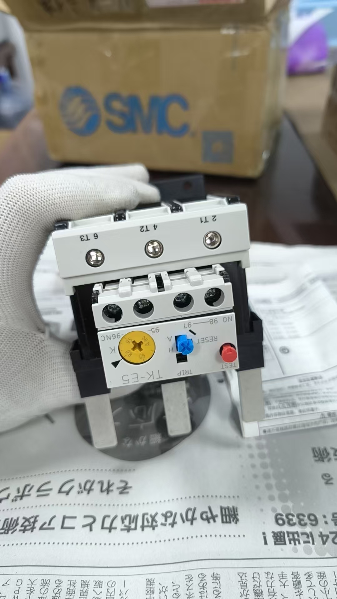 微信图片_20260601112154_752_444.jpg 微信图片_20260601112154_752_444.jpg