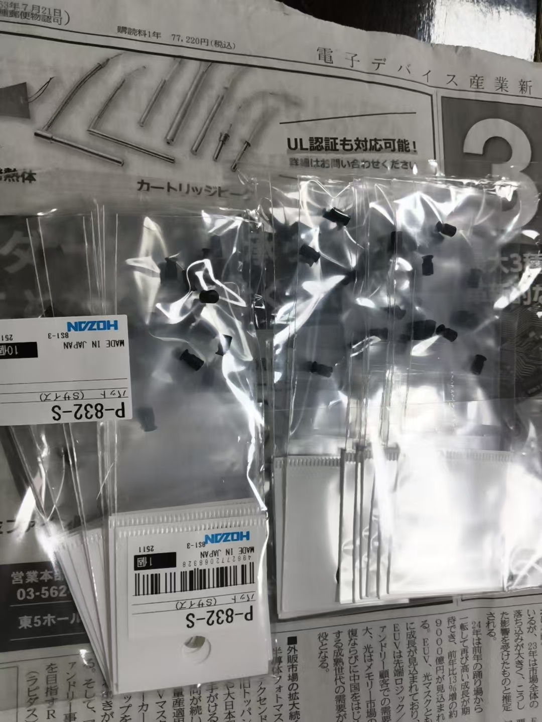 c25dba9b624c00da97b1d5f2075b099c.jpg c25dba9b624c00da97b1d5f2075b099c.jpg