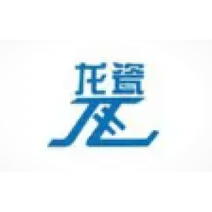 江西新龙电瓷电器制造有限公司