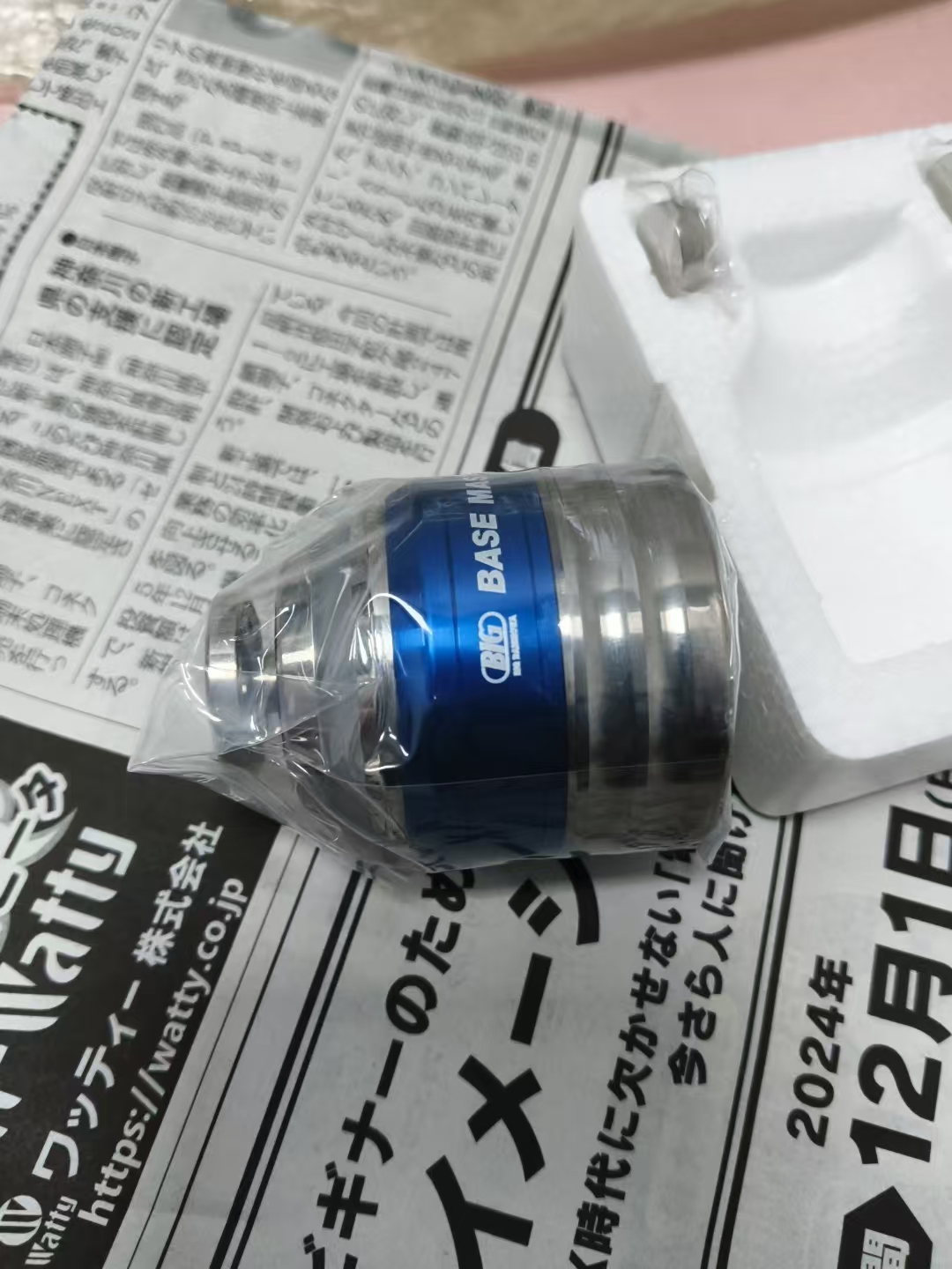 江崎中部地区办事处推荐 BIG 大昭和 BASE MASTER BM-50GH 刀具高度测量仪
